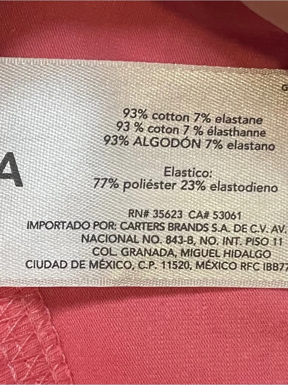 N/A